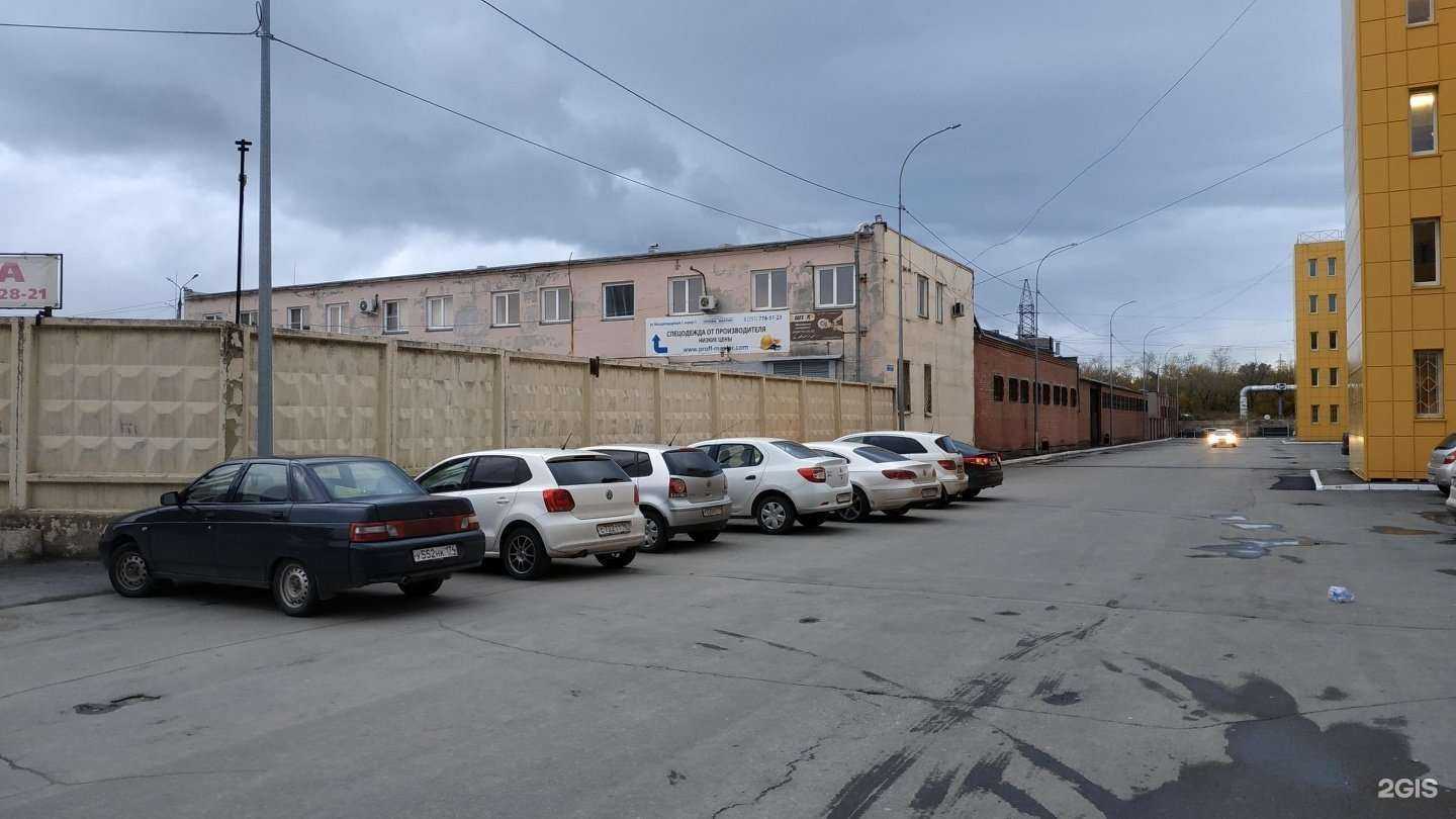 Отзывы на компанию КМА  в г. Челябинск c фото
