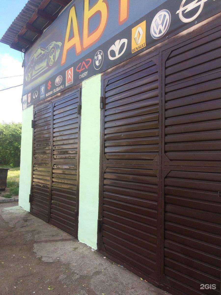 Отзывы на компанию Vv service в г. Челябинск c фото