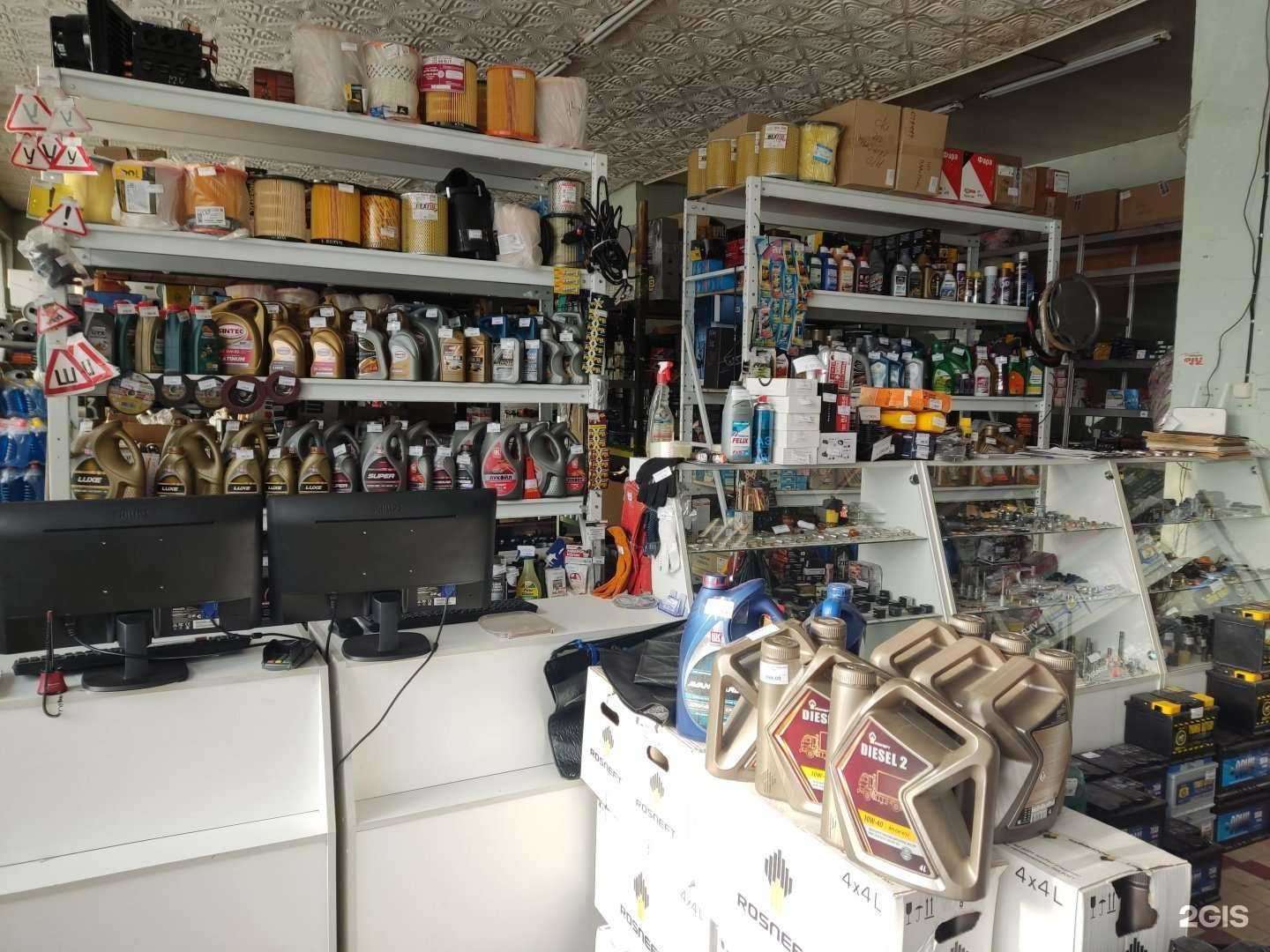 Отзывы на компанию Магазин автозапчастей в Барнауле c фото