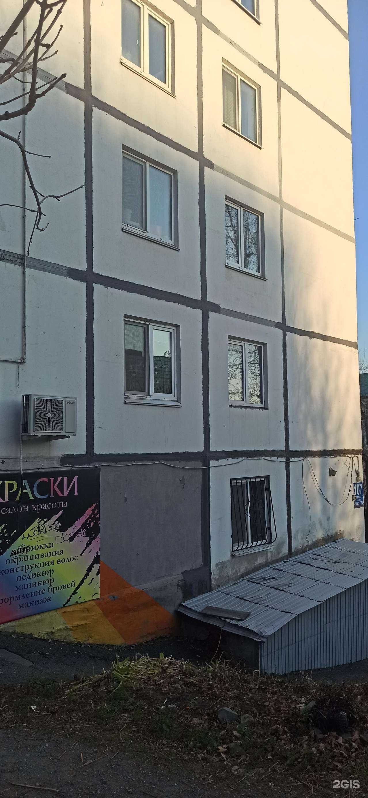 Отзывы на компанию ООО Форт в Владивостоке c фото