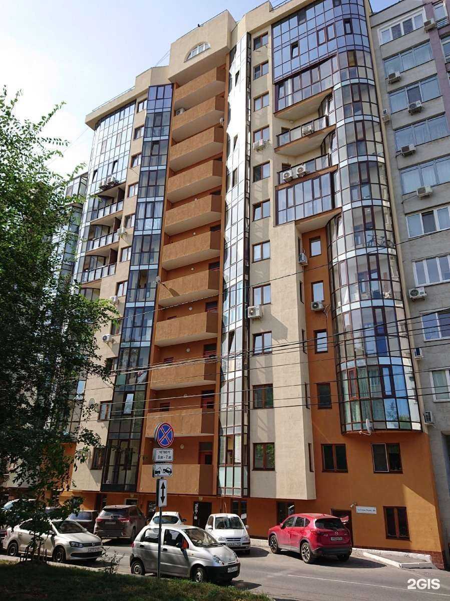 Отзывы на компанию Vdcom в Самаре c фото