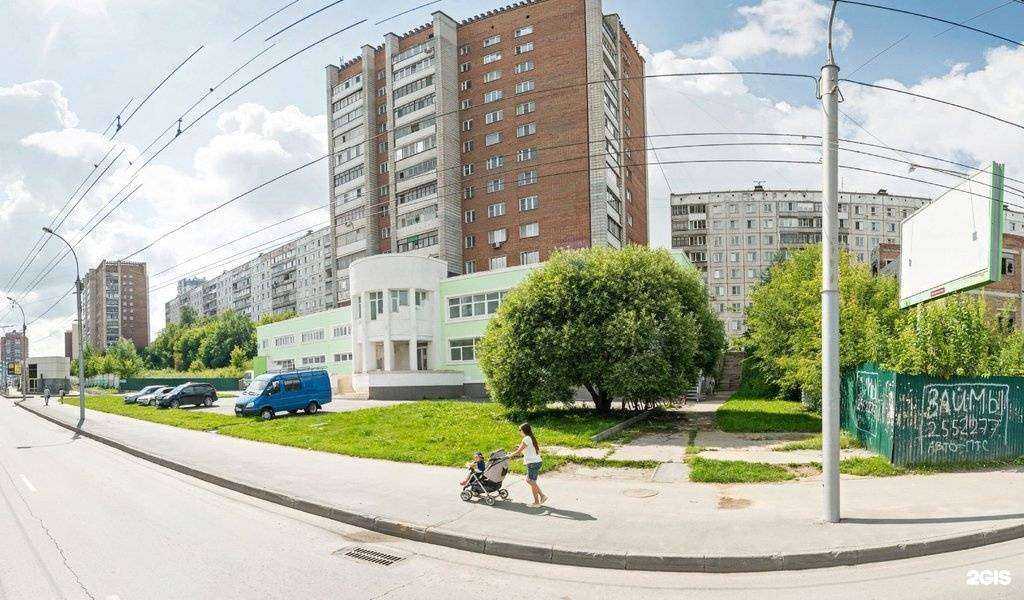 Отзывы на компанию Английский на блюдечке в г. Новосибирск c фото
