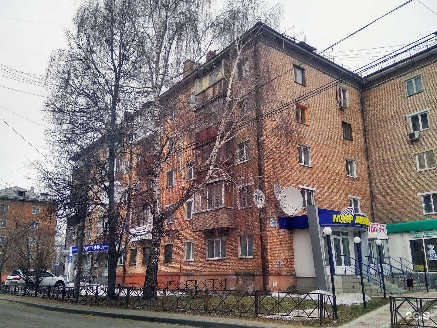 Отзывы на компанию Мебель Bondarev в Туле c фото - фотография 2 из 2