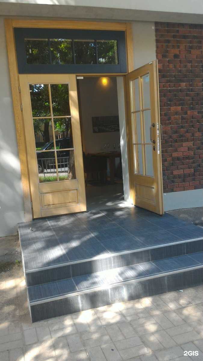 Отзывы на компанию Теория Кухня&Bar в г. Долгопрудный c фото