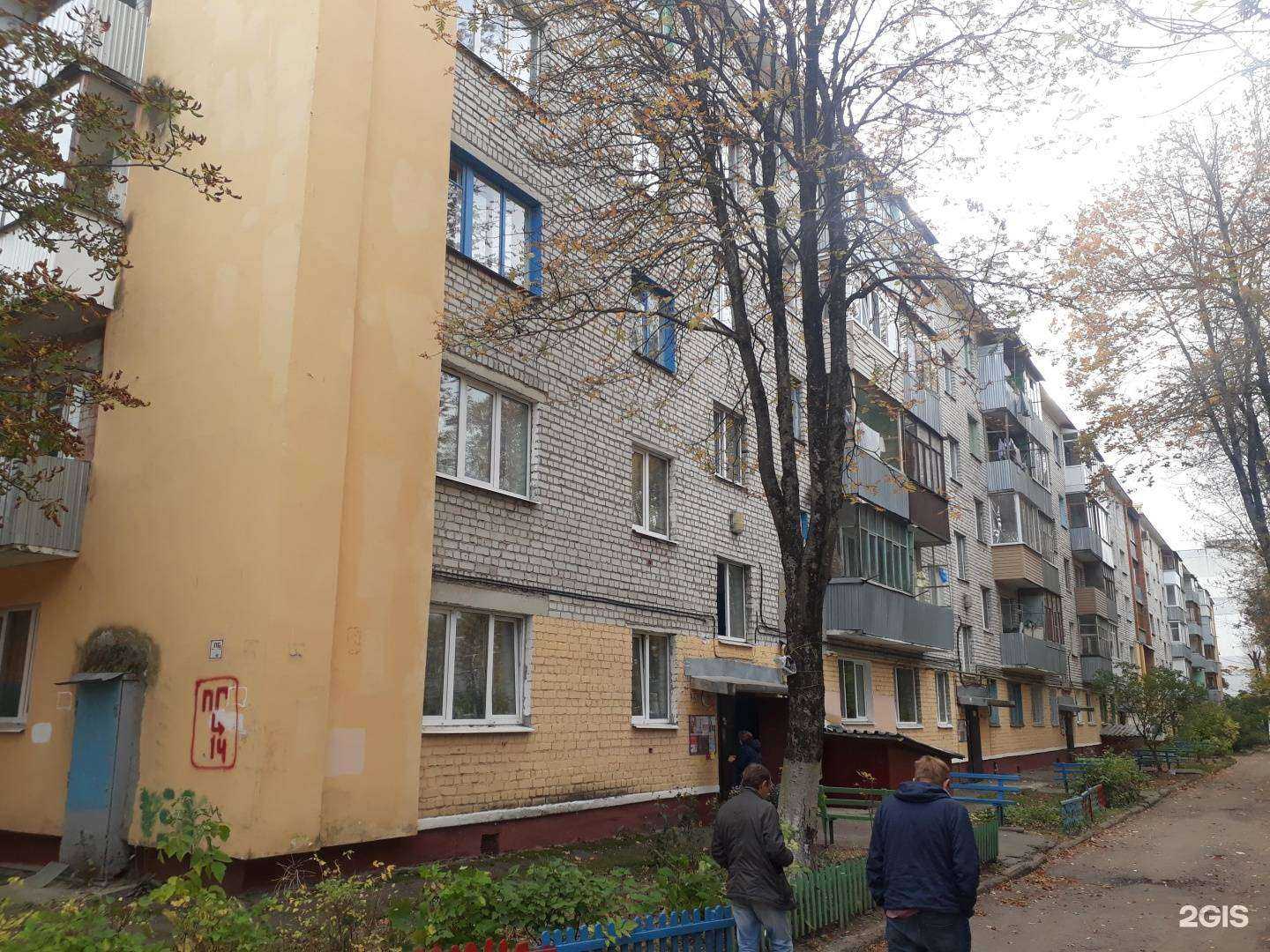 Отзывы на компанию Оникс в Брянске c фото - фотография 2 из 2