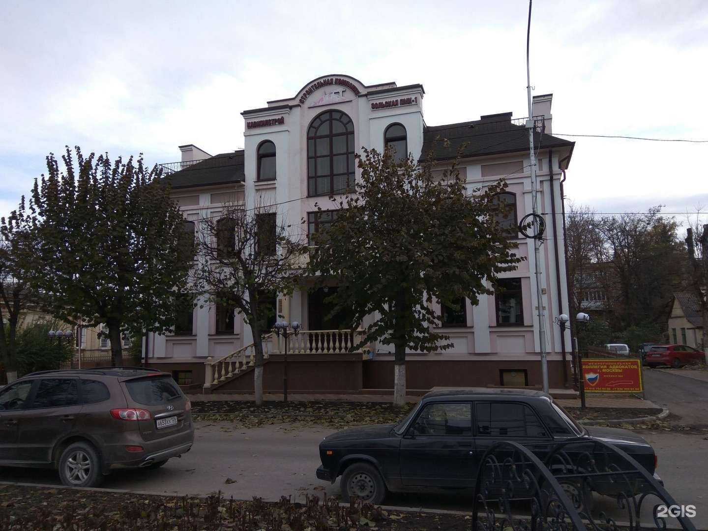 Отзывы на компанию Зольская ПМК-1 в Пятигорске c фото - фотография 2 из 2