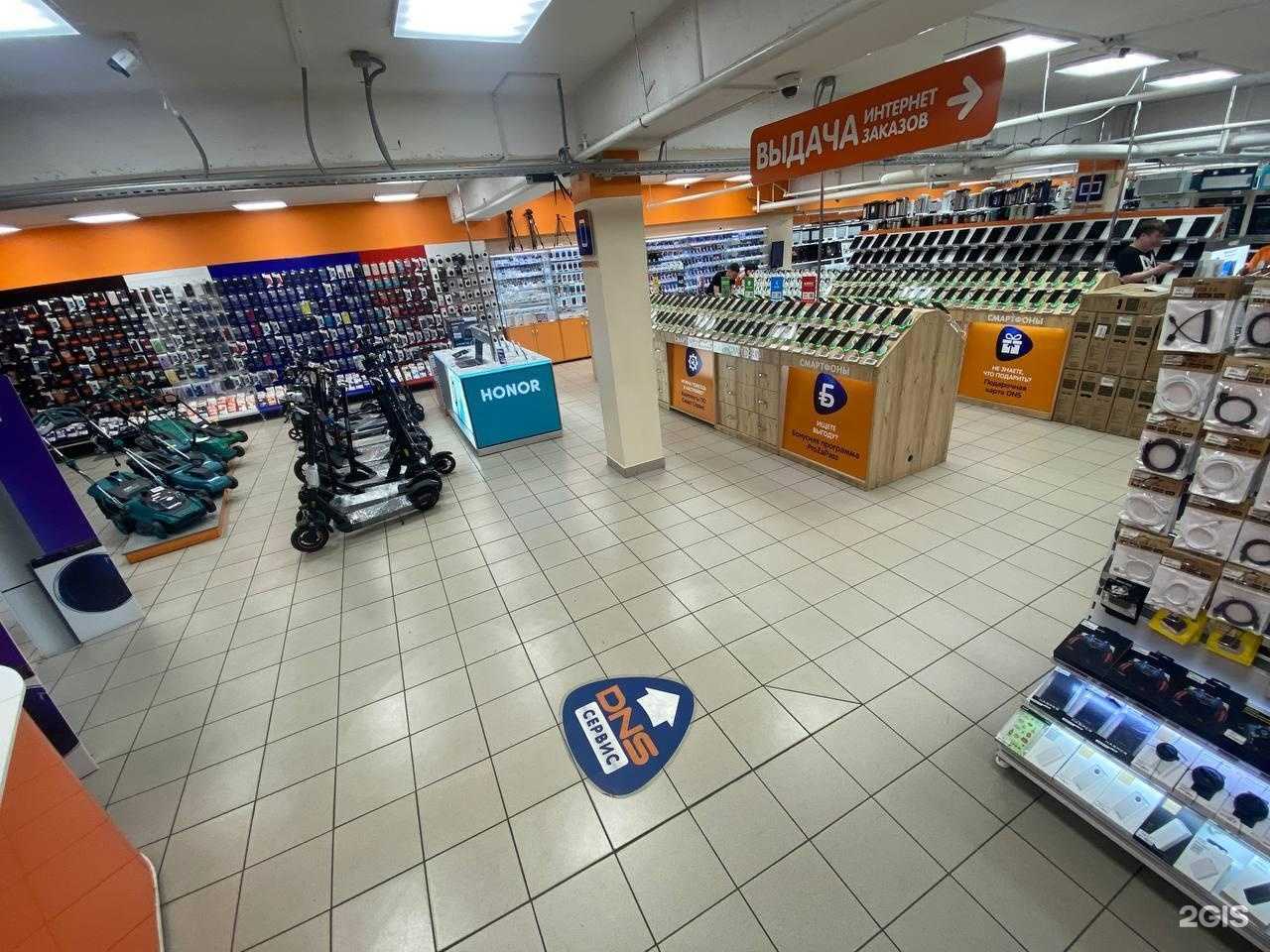 Отзывы на компанию DNS Гипер в Улан-Удэ c фото