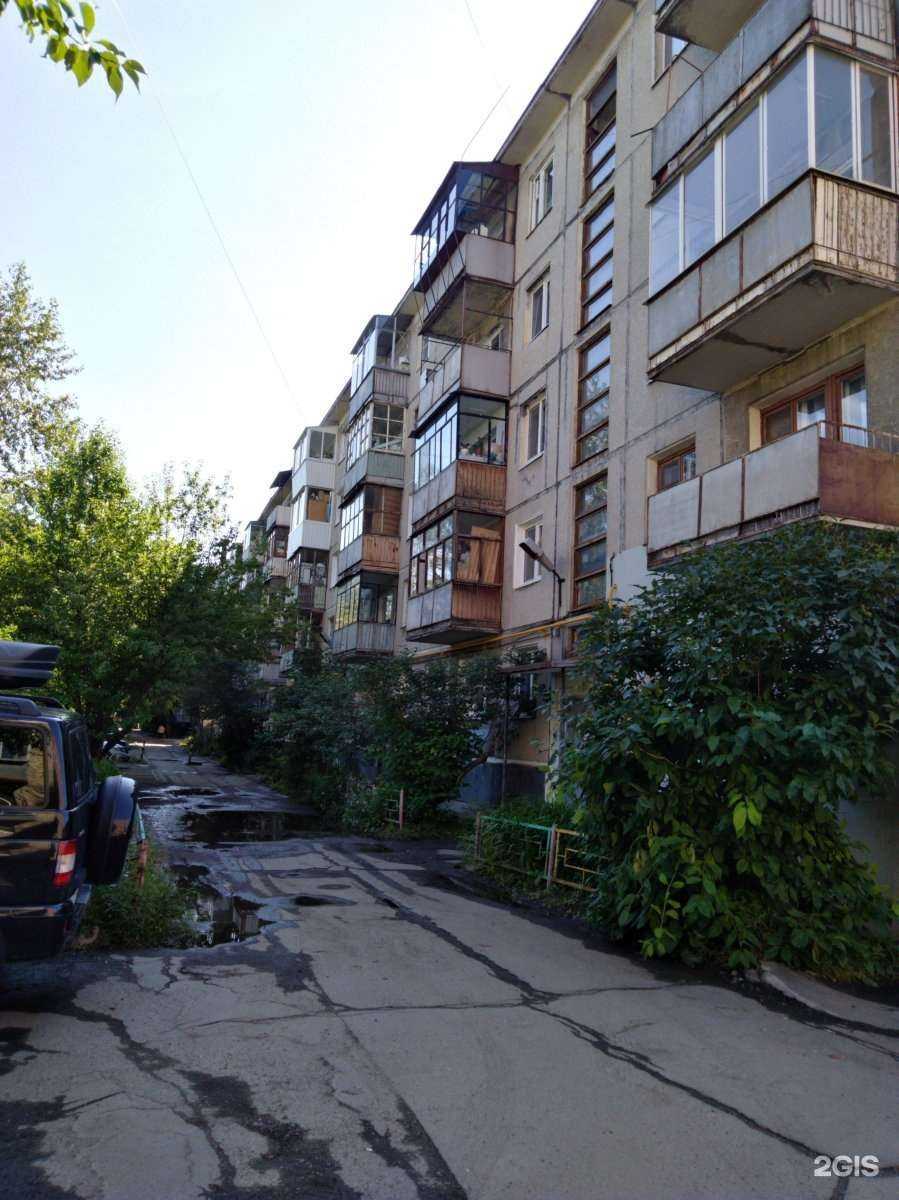 Отзывы на компанию Строительный двор в Екатеринбурге c фото - фотография 2 из 2