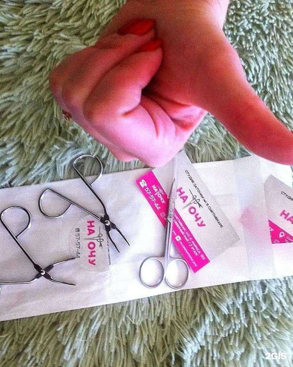 Отзывы на компанию Наточу в Сыктывкаре c фото