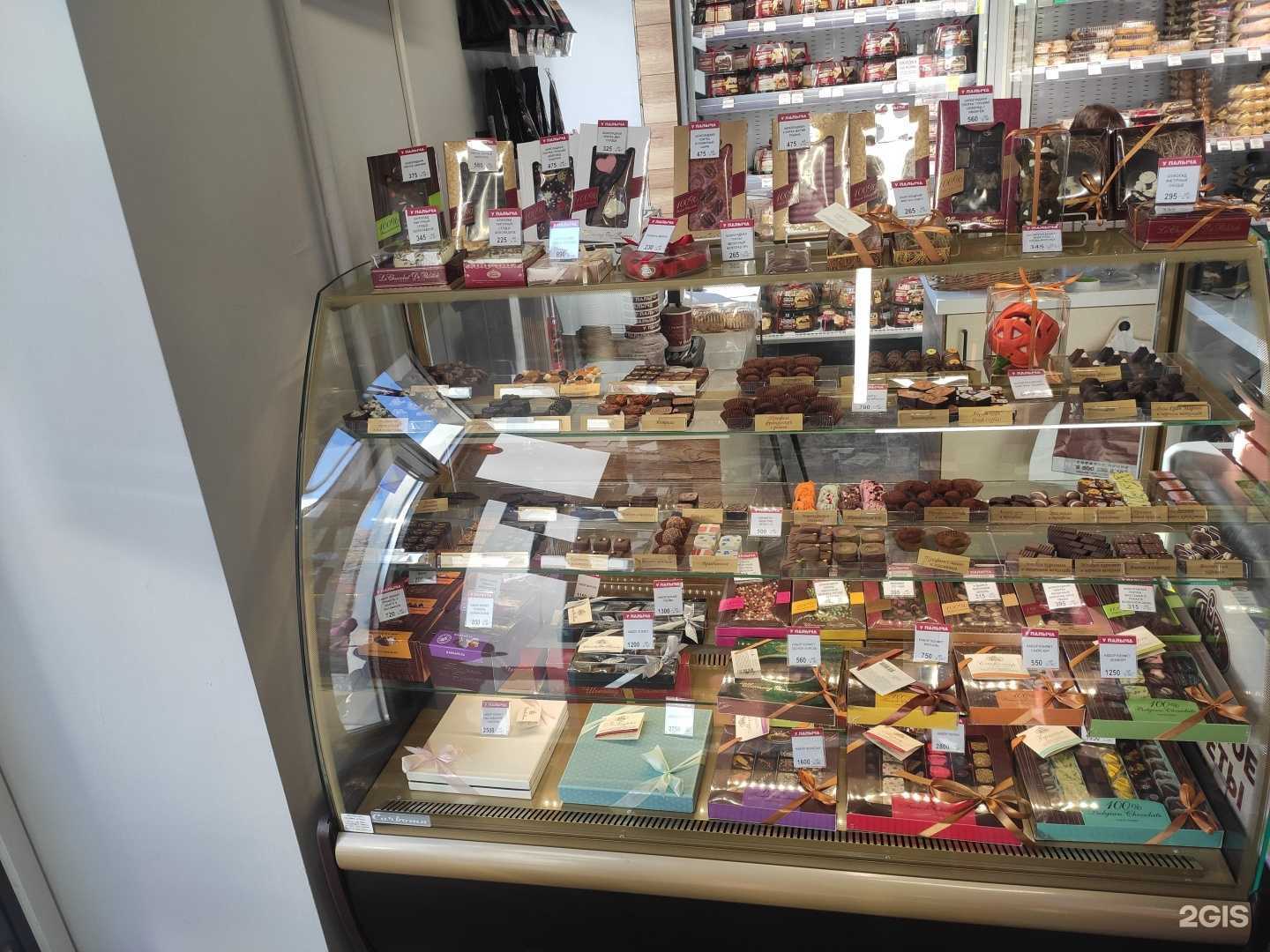 Отзывы на компанию У Палыча в Казани c фото