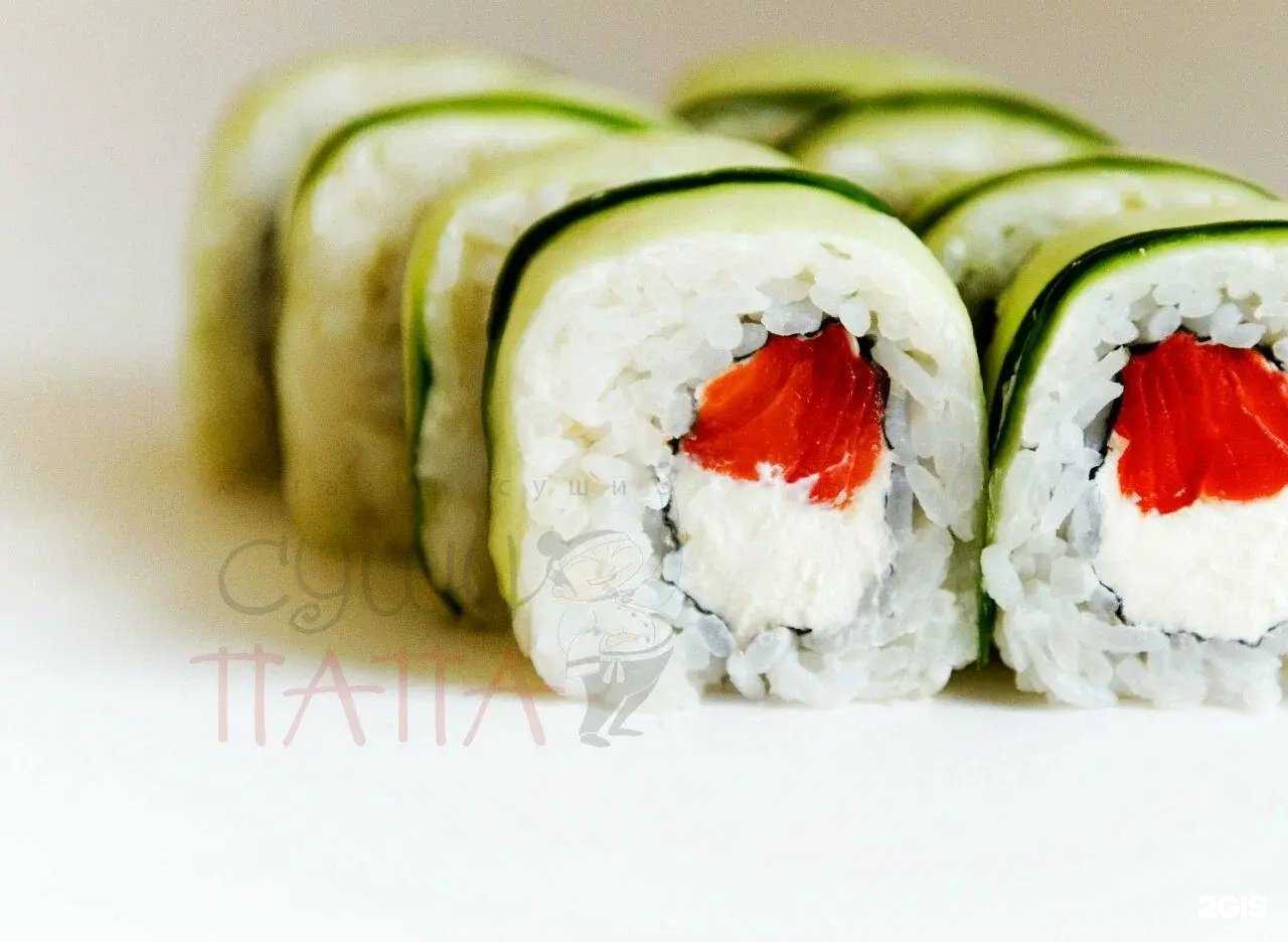 Отзывы на компанию Суши Папа в Новосибирске c фото