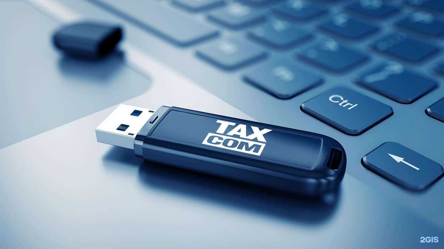 Отзывы на компанию Архимед в г. Кемерово c фото