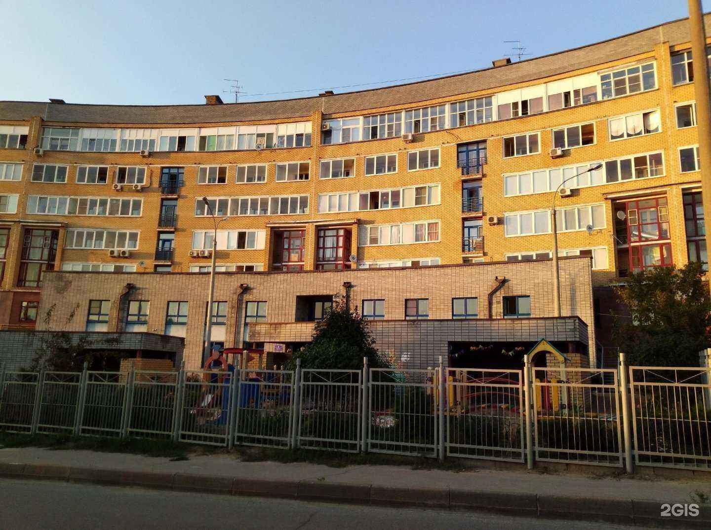 Отзывы на компанию Детский сад №5 в Нижнем Новгороде c фото - фотография 2 из 2