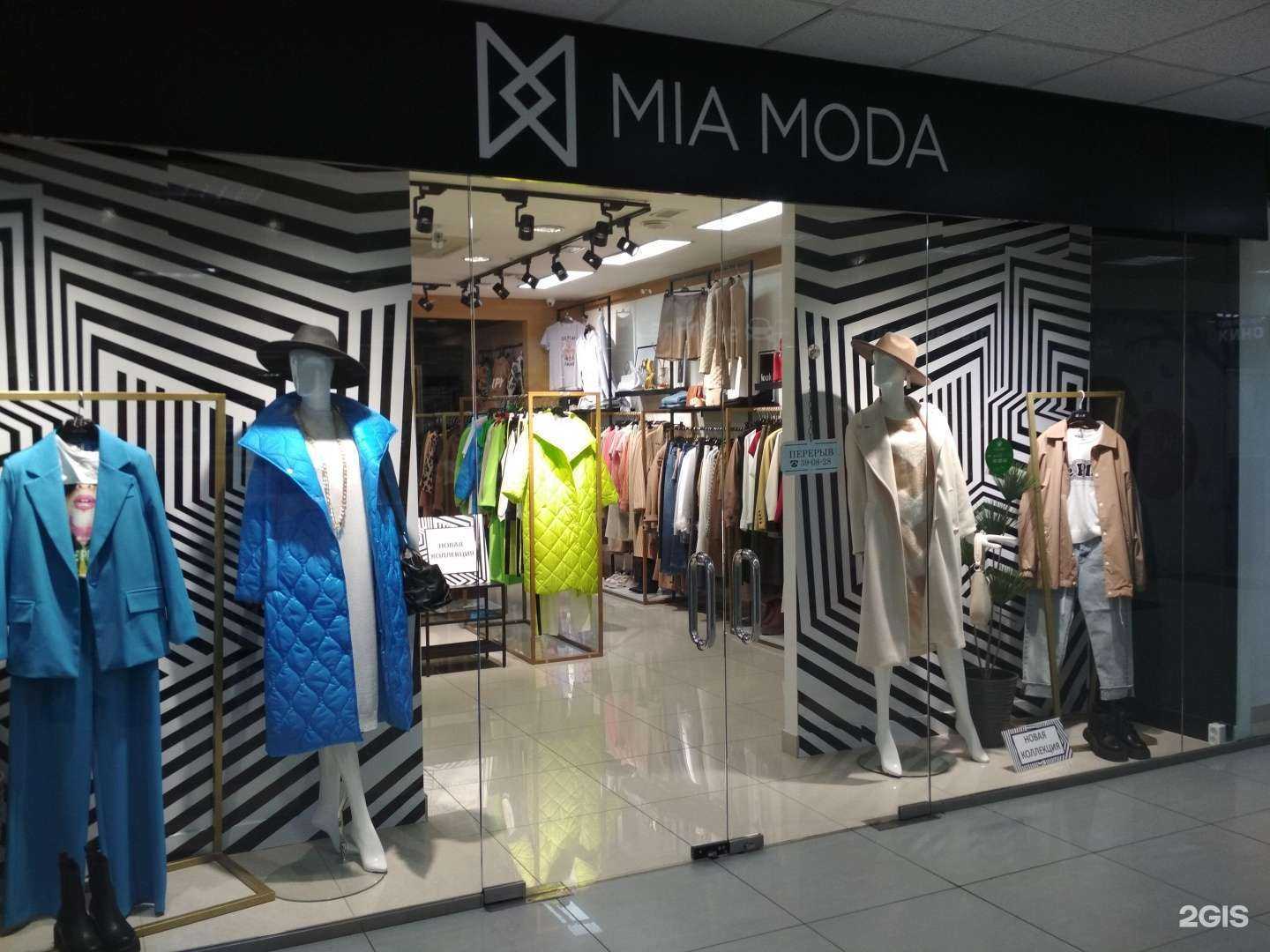 Отзывы на компанию Mia Moda в г. Пенза c фото