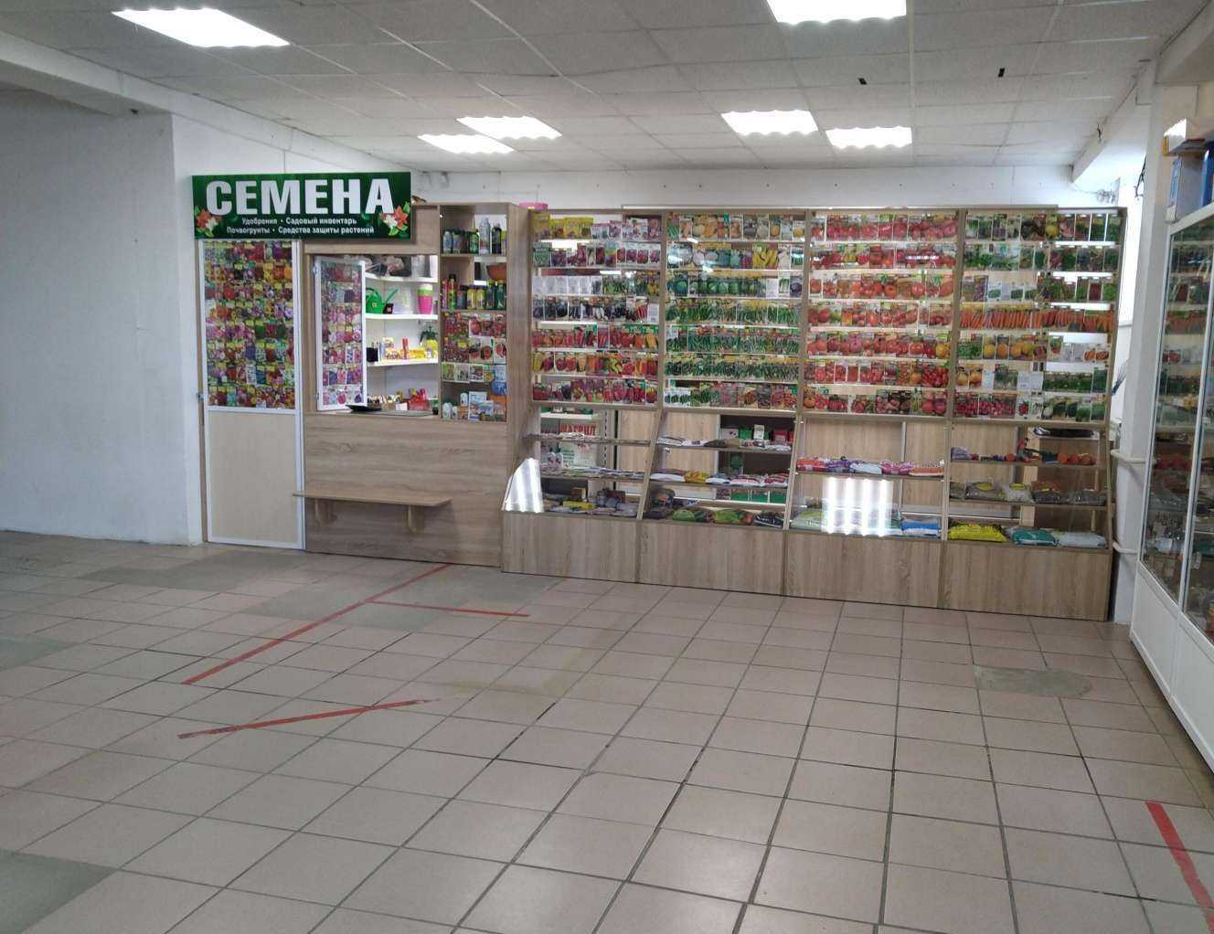 Отзывы на компанию Семена-Центр в Чите c фото