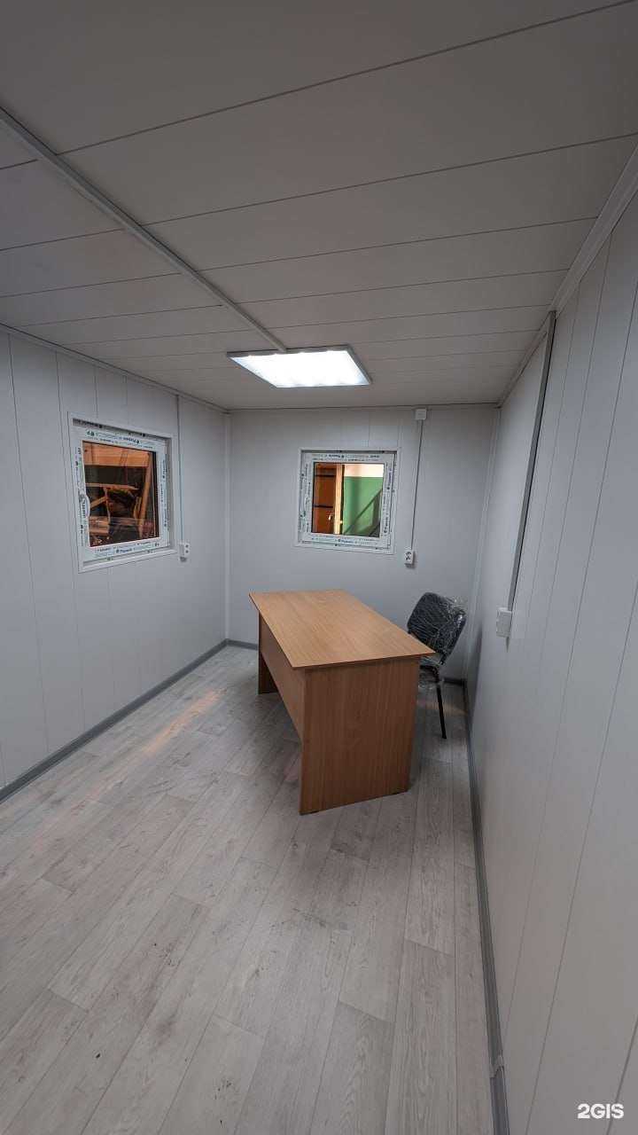 Отзывы на компанию Моя Бытовка в Екатеринбурге c фото