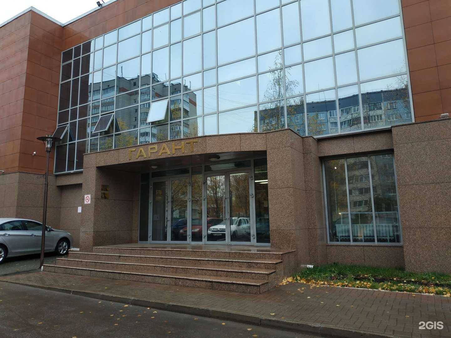 Отзывы на компанию Ижевское Металлургическое Машиностроение в г. Ижевск c фото