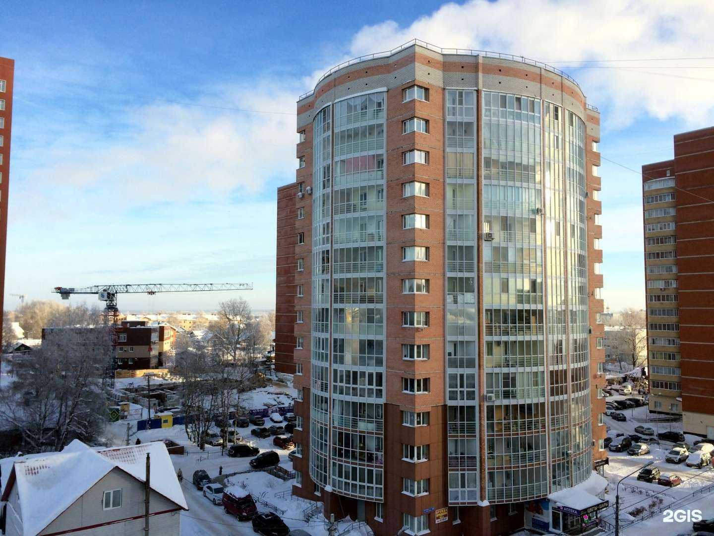 Отзывы на компанию Vape&Smoke в Сыктывкаре c фото - фотография 2 из 2