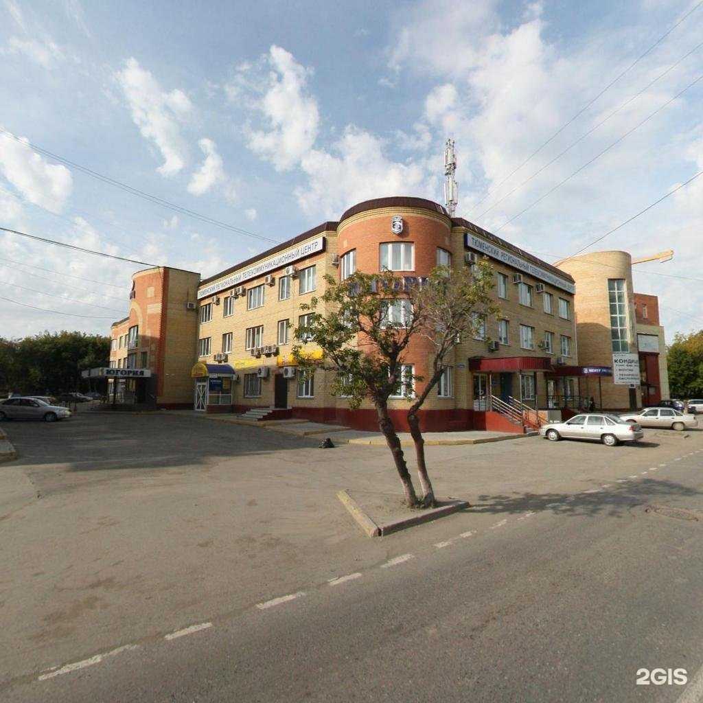 Отзывы на компанию Zatochka TMN в Тюмени c фото - фотография 2 из 2