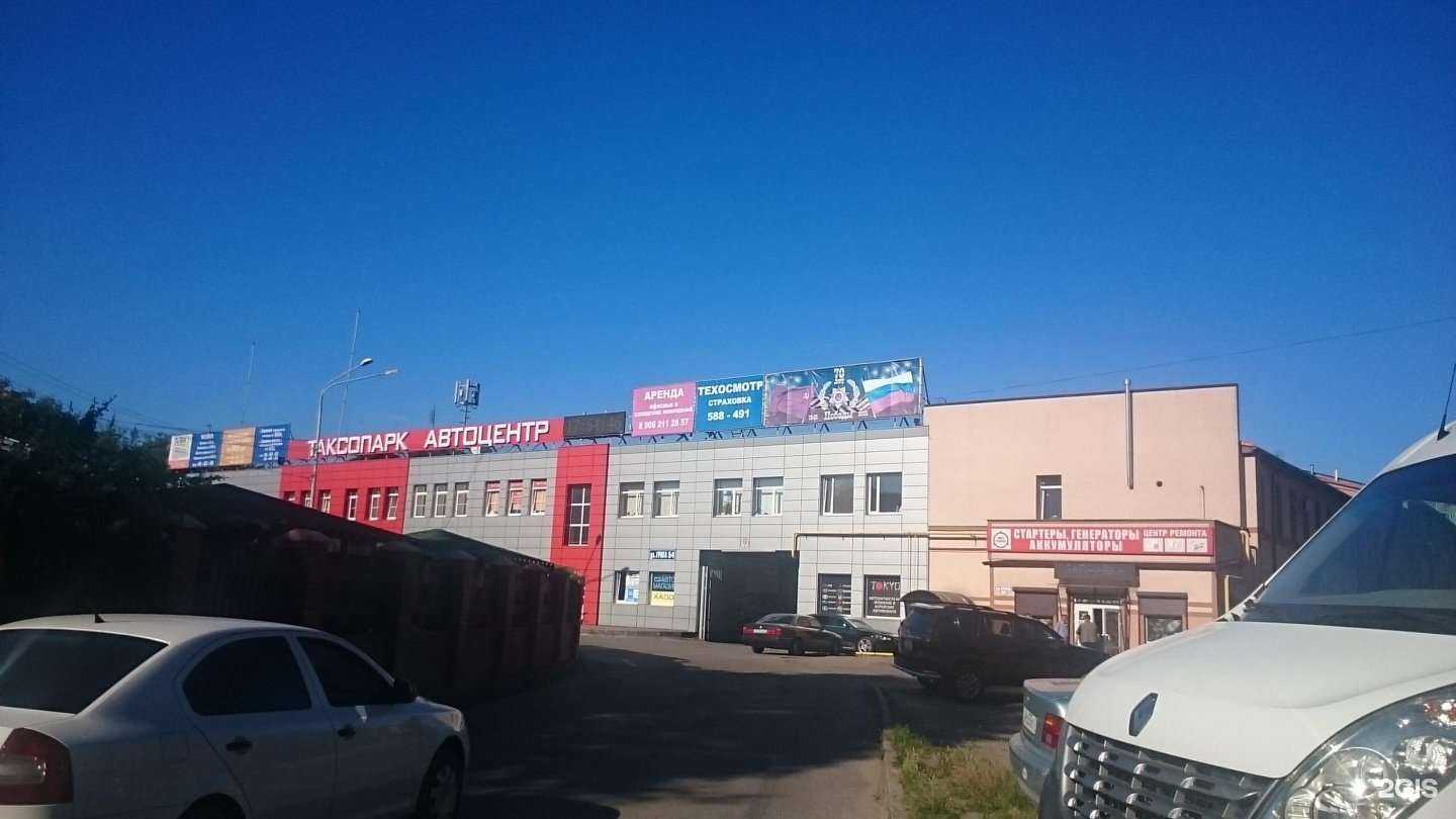 Отзывы на компанию Гуффи в г. Калининград c фото