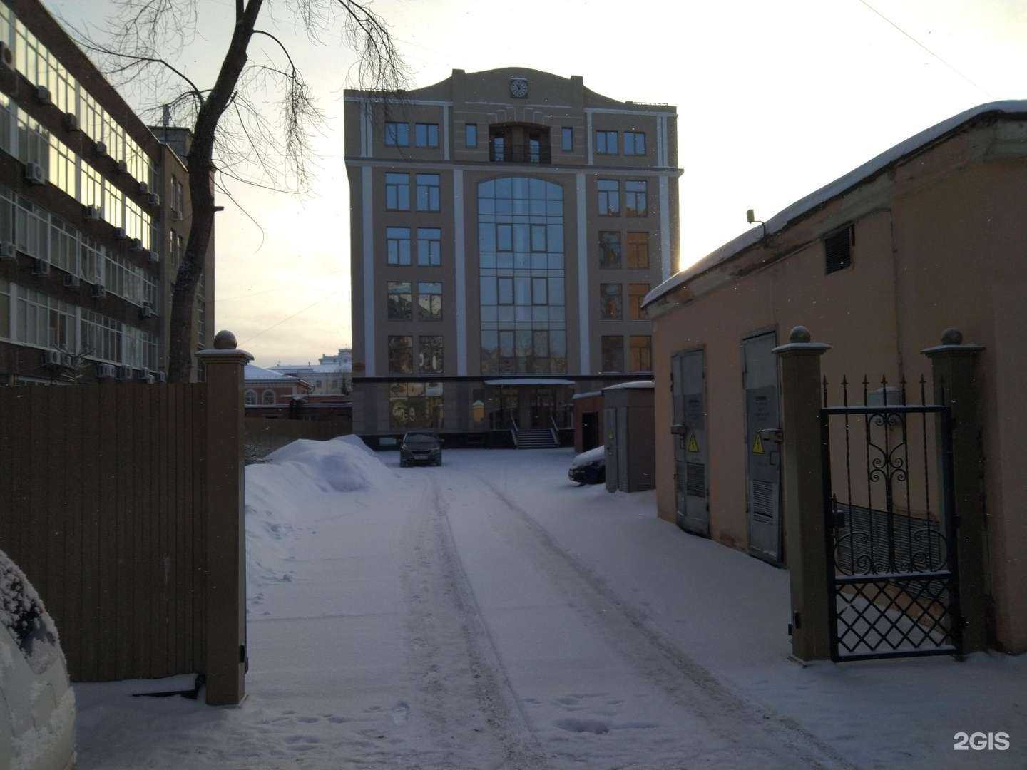 Отзывы на компанию Поехали! в Тюмени c фото - фотография 2 из 2