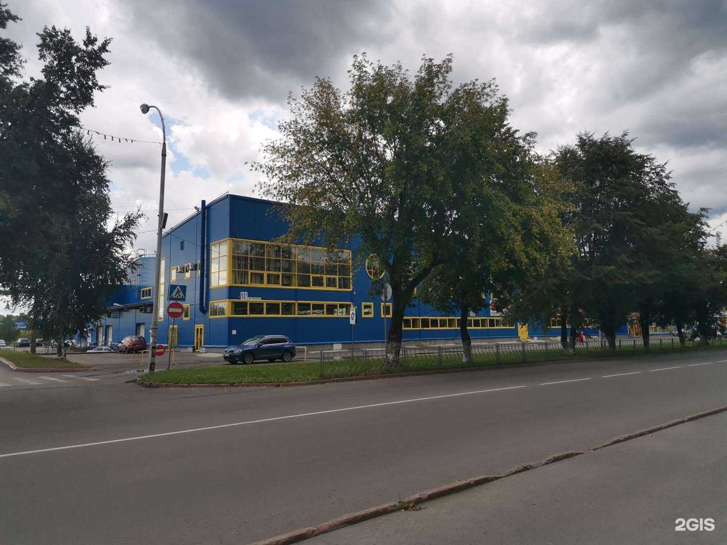 Отзывы на компанию #Лаваш в Анжеро-Судженске c фото - фотография 2 из 2