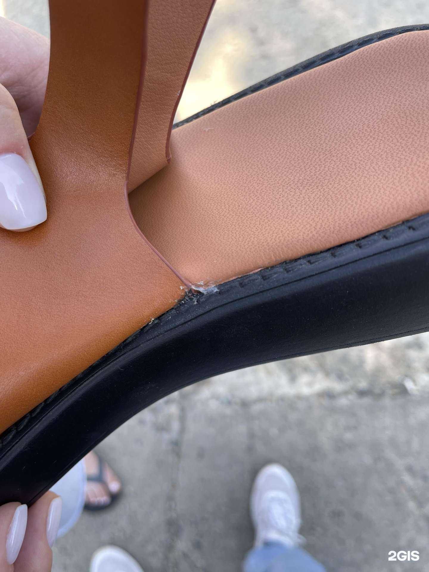 Отзывы на компанию Мастерская по ремонту обуви и изготовлению ключей в г. Краснодар c фото