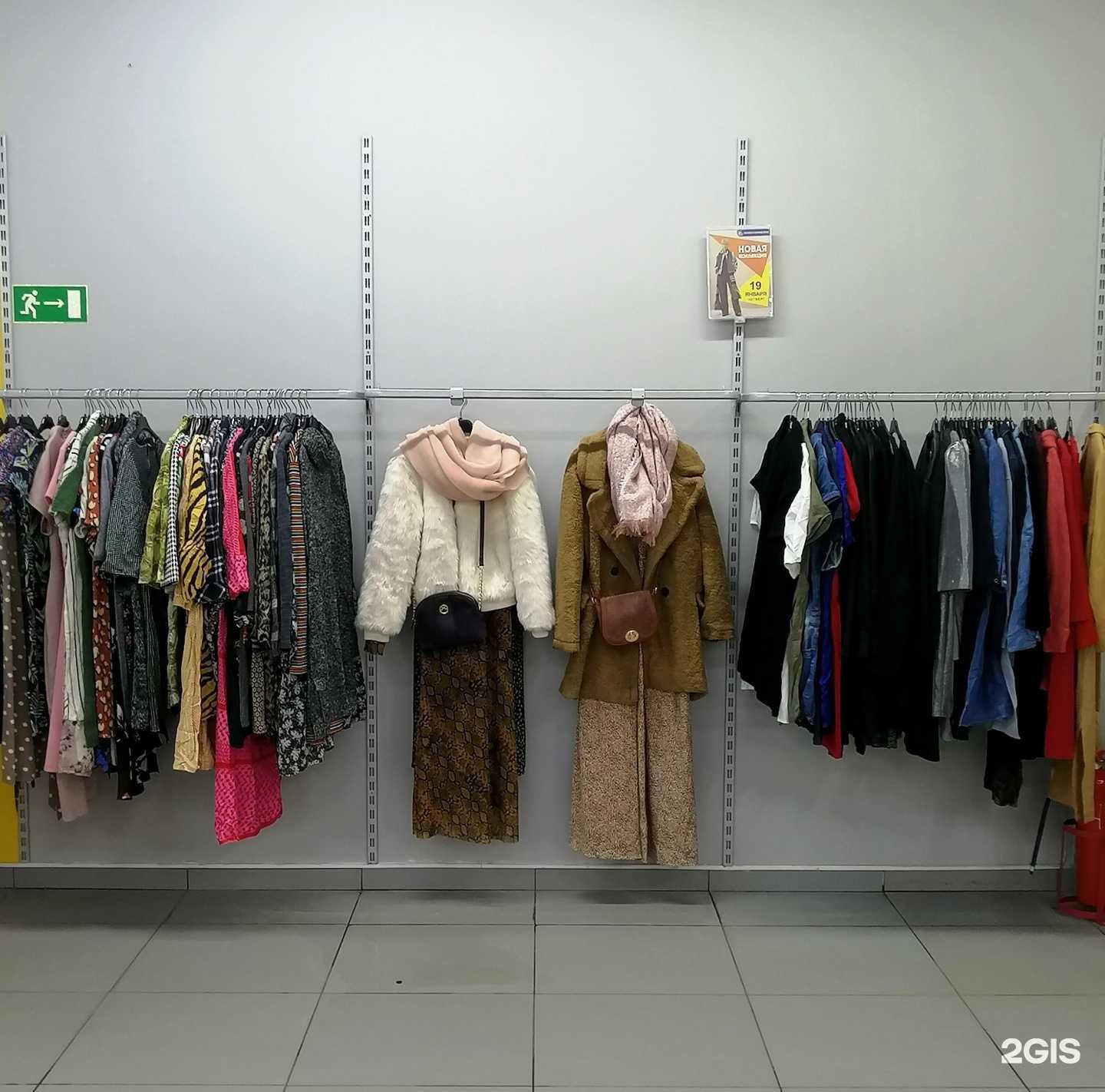 Отзывы на компанию Планета в г. Саратов c фото