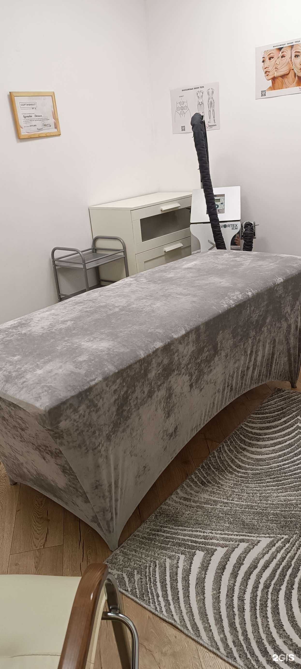 Отзывы на компанию Esthetics studio в Тольятти c фото