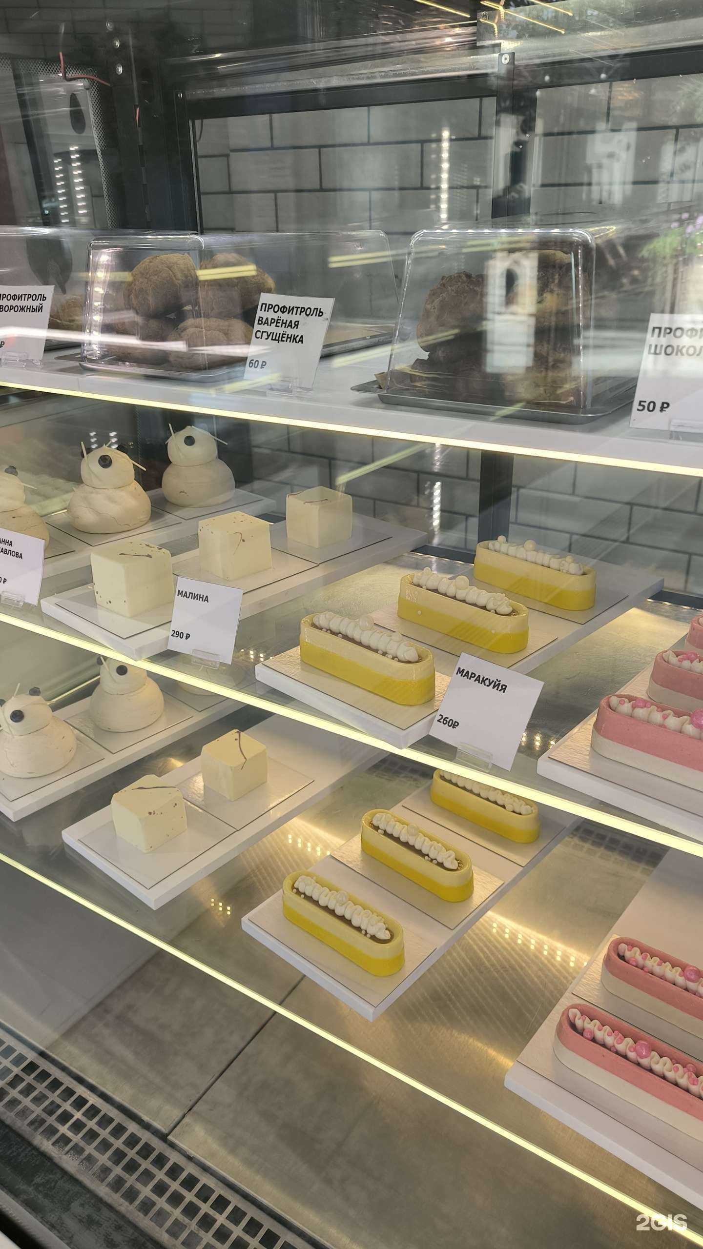 Отзывы на компанию Крендель в г. Калининград c фото