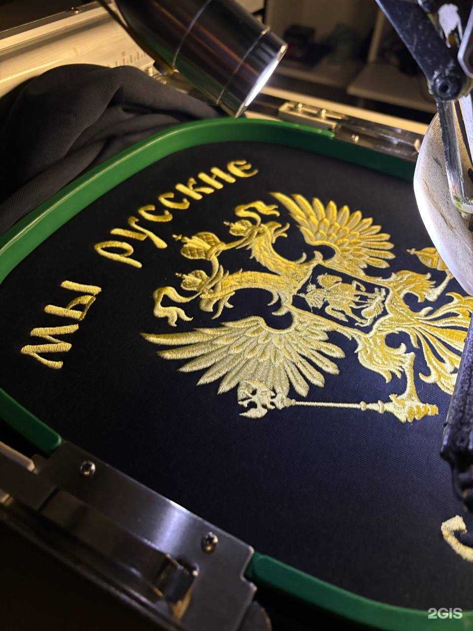 Отзывы на компанию Monepoliss в Тюмени c фото