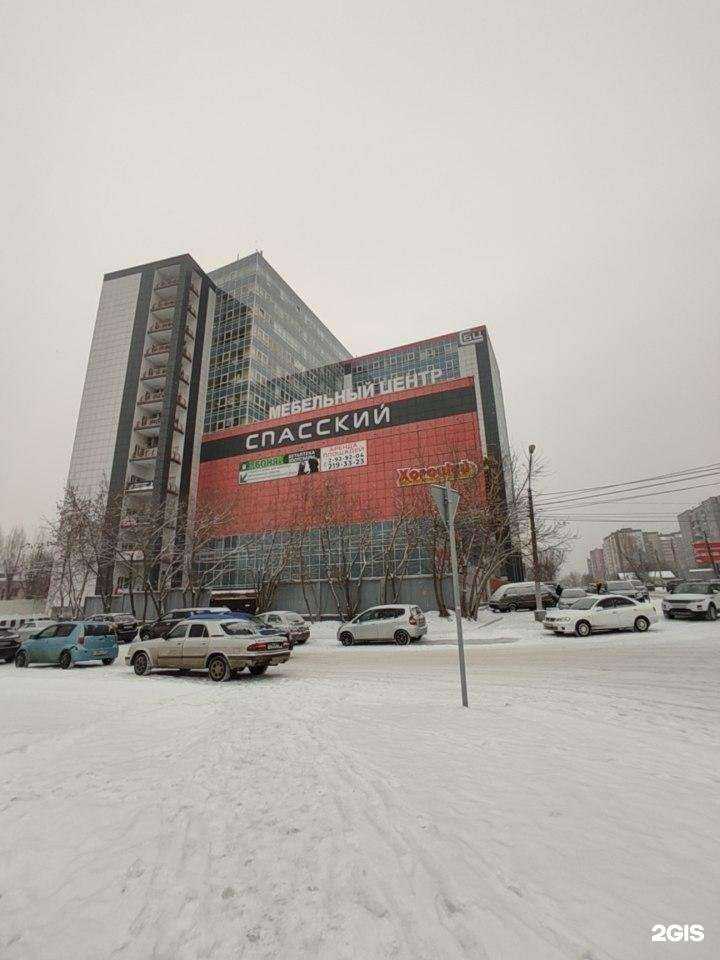 Отзывы на компанию Компания БиГ в Красноярске c фото