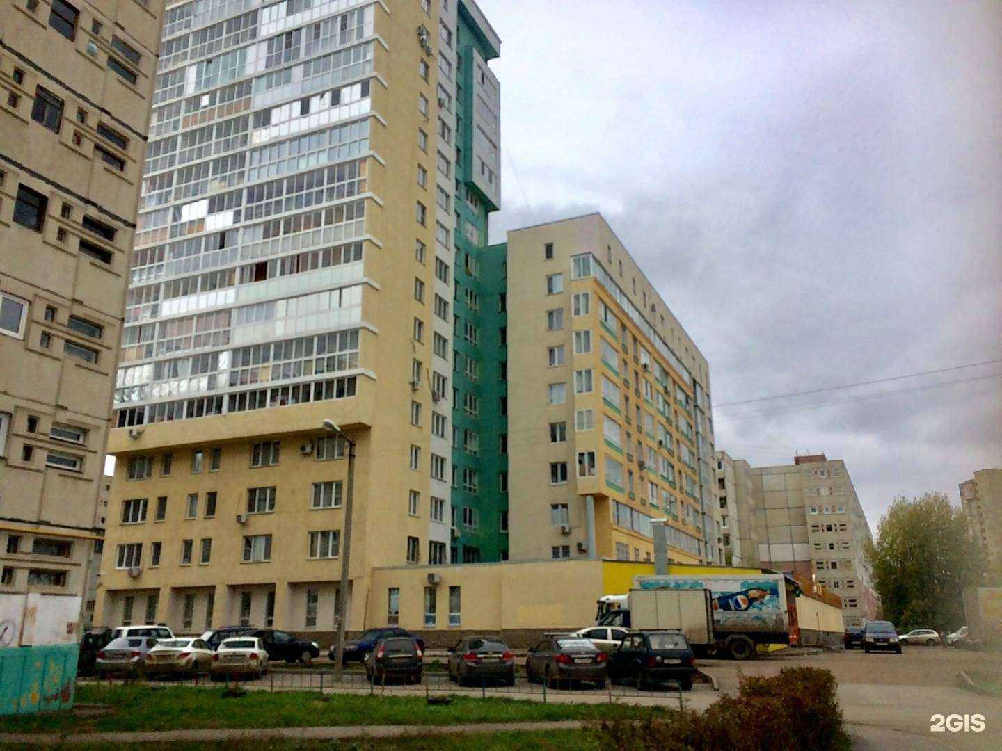 Отзывы на компанию Irina Sedykh в Уфе c фото - фотография 2 из 2