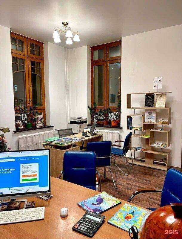 Отзывы на компанию Мастерская путешествий в Воронеже c фото