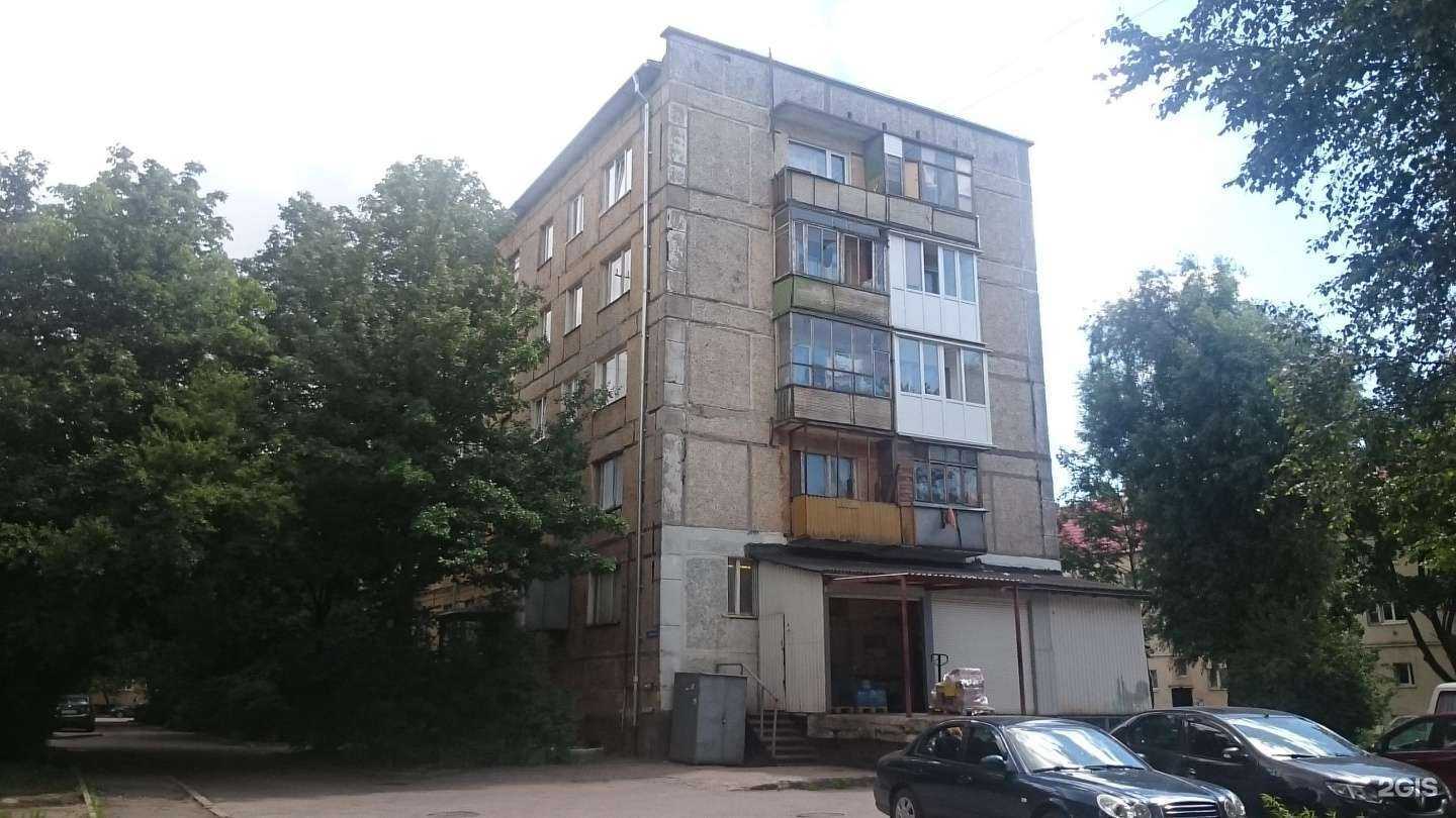 Отзывы на компанию Foto Vita в Калининграде c фото - фотография 2 из 2