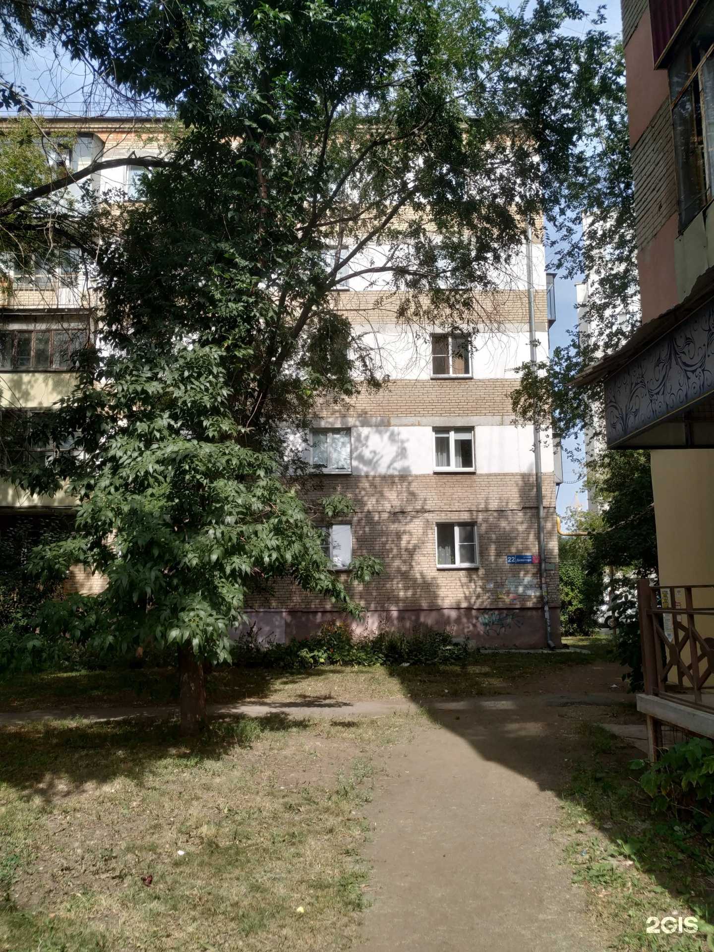 Отзывы на компанию Экстренный Эвакуатор в Челябинске c фото