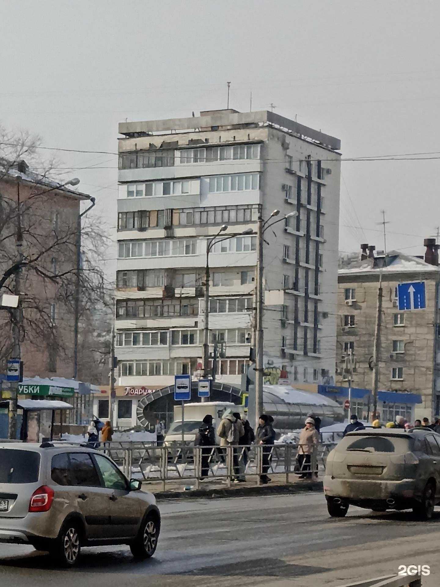 Отзывы на компанию Подружка в Самаре c фото - фотография 2 из 2