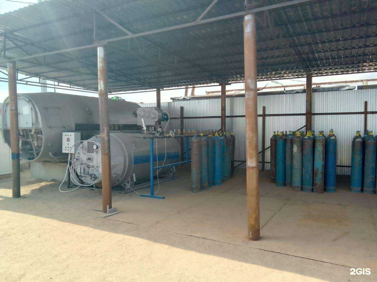 Отзывы на компанию Спецгазснаб в г. Долгопрудный c фото