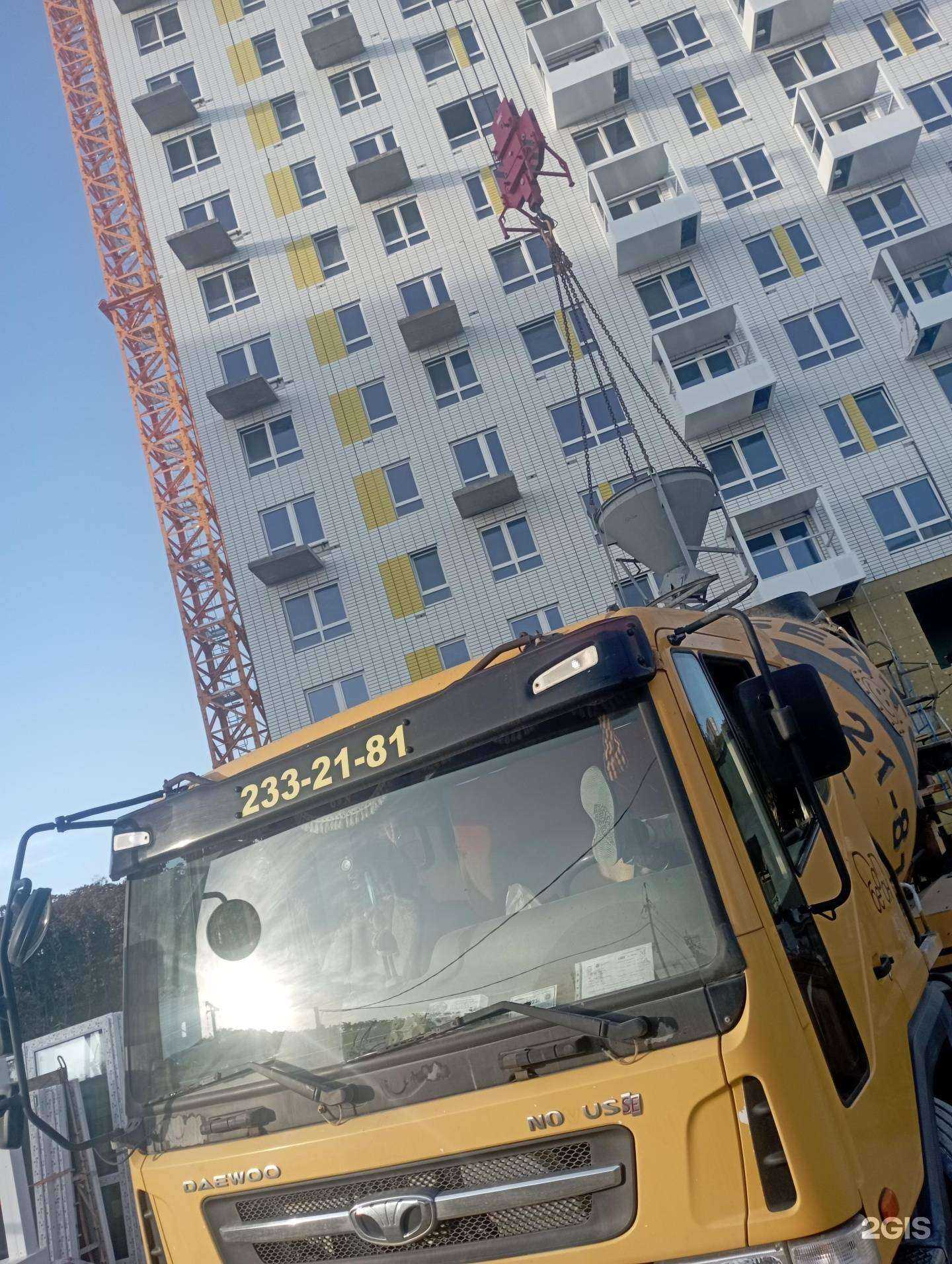 Отзывы на компанию Vostok Force в Владивостоке c фото