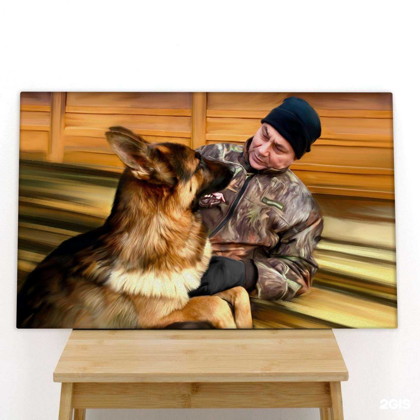 Отзывы на компанию Фотокарточка в Казани c фото