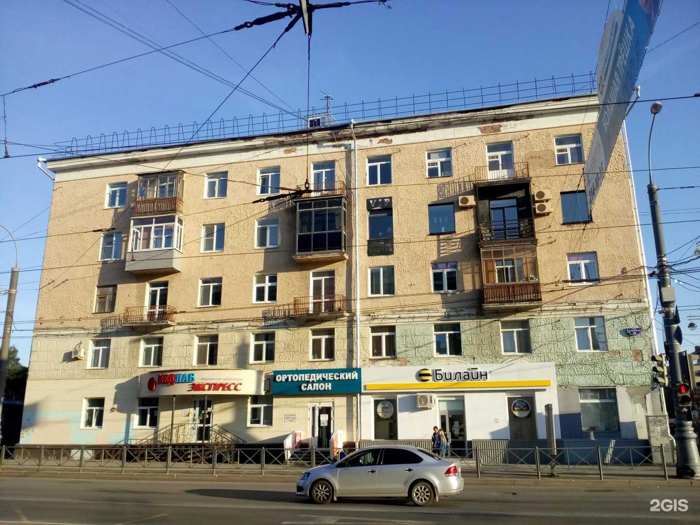 Отзывы на компанию МТС в Перми c фото - фотография 2 из 2