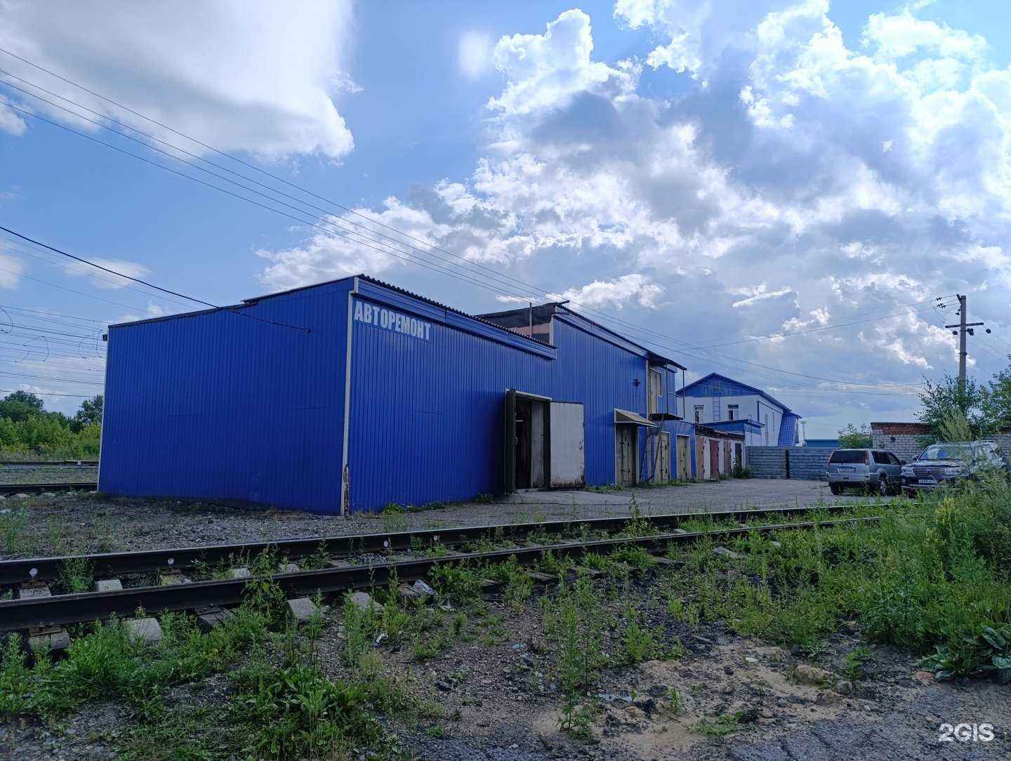 Отзывы на компанию Гвк в Томске c фото - фотография 2 из 2