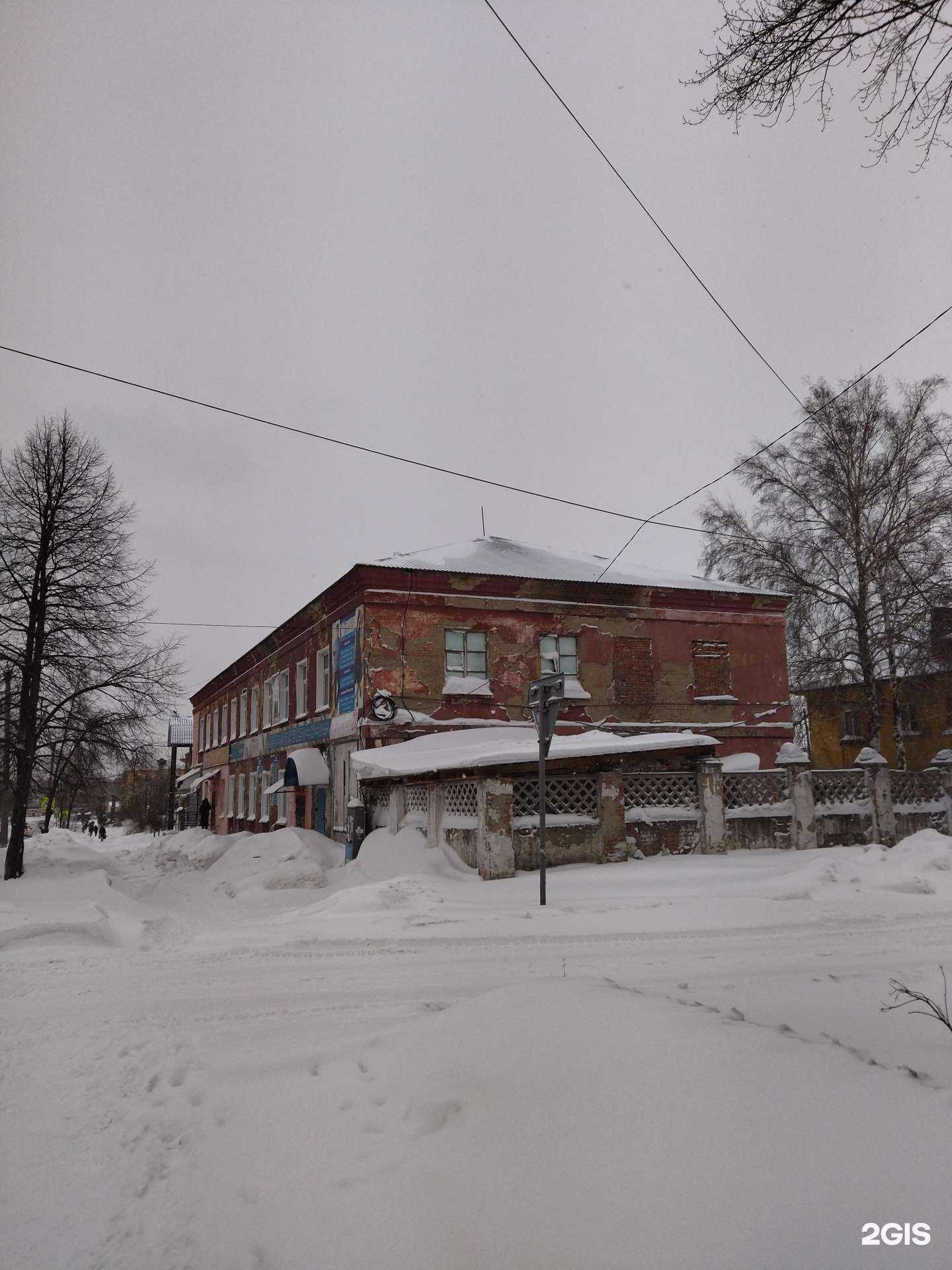 Отзывы на компанию Силуэт в Киселёвске c фото - фотография 2 из 2