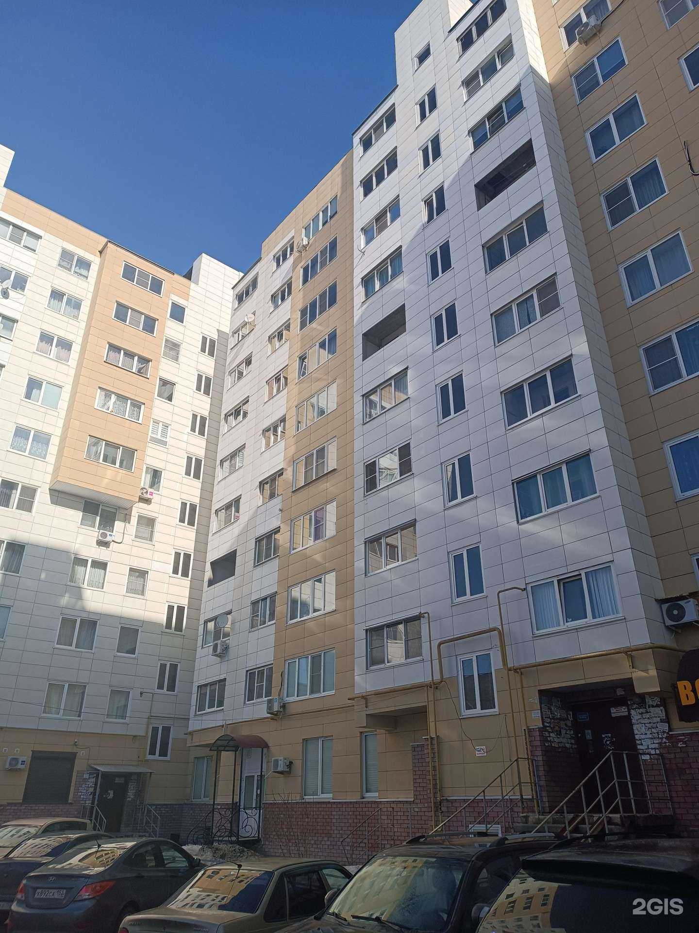 Отзывы на компанию Госаптека в Кстове c фото - фотография 2 из 2