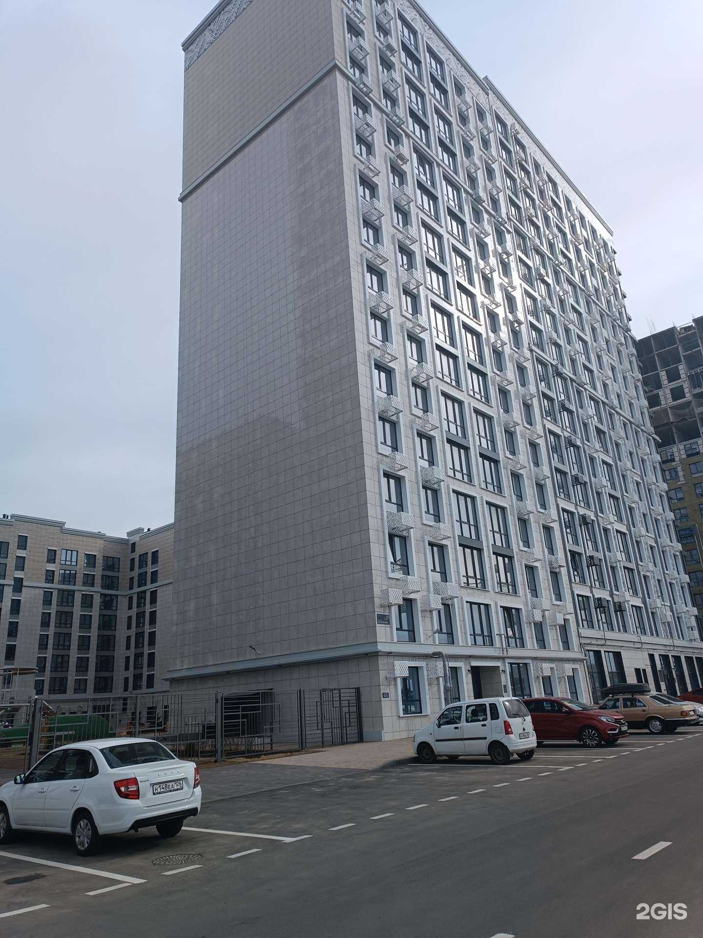 Отзывы на компанию Top Nail Studio в Ставрополе c фото - фотография 2 из 2