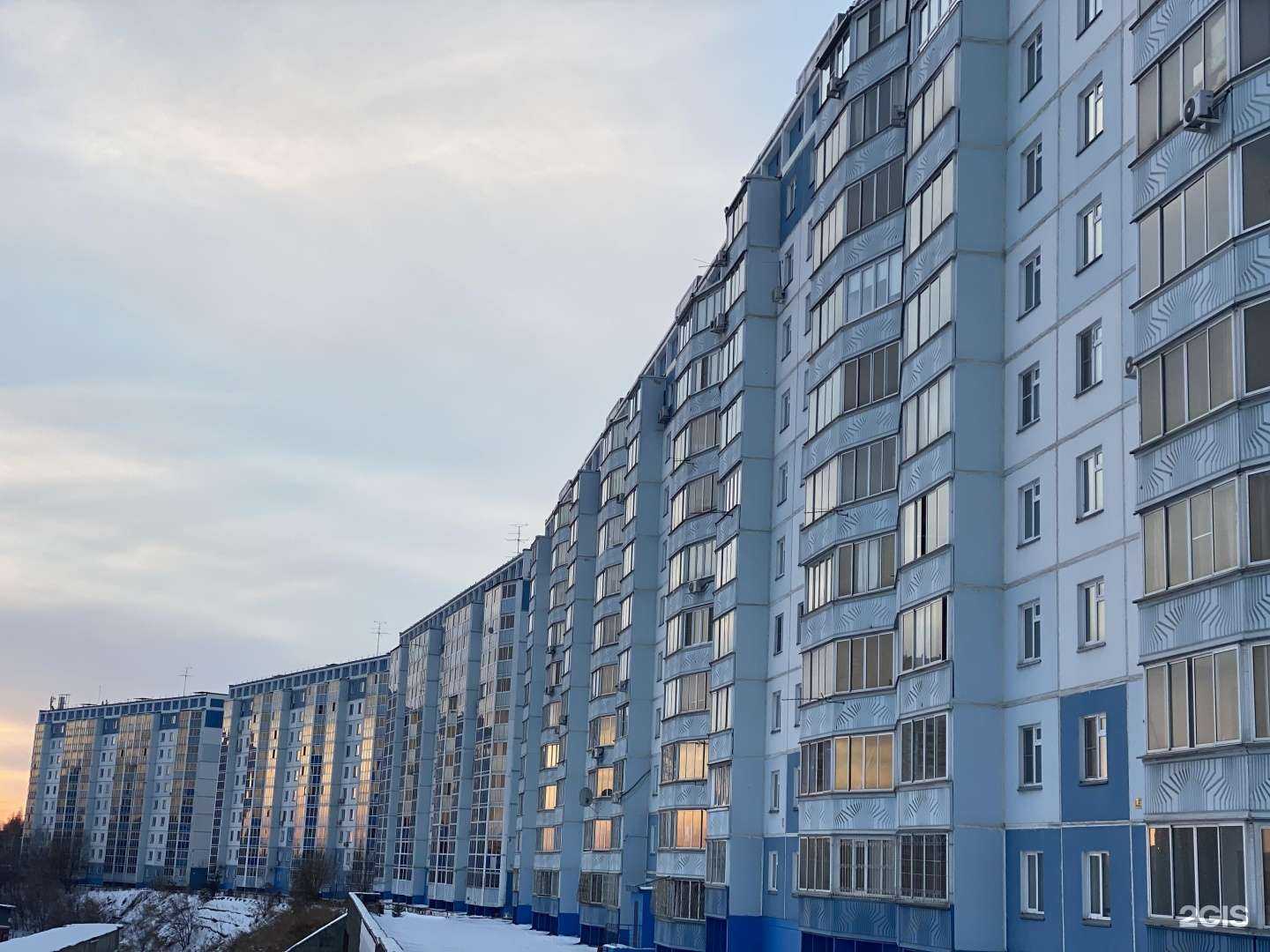 Отзывы на компанию Чистюля Нск в Новосибирске c фото - фотография 2 из 2