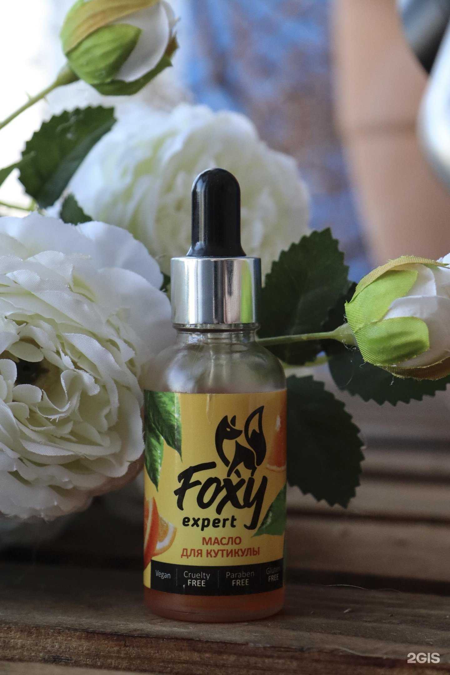 Отзывы на компанию Nail Medyza в Барнауле c фото