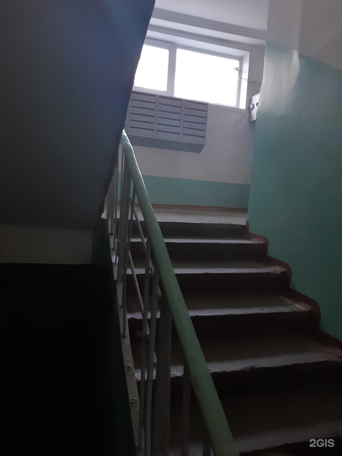 Отзывы на компанию Рекс в Кемерове c фото - фотография 2 из 2