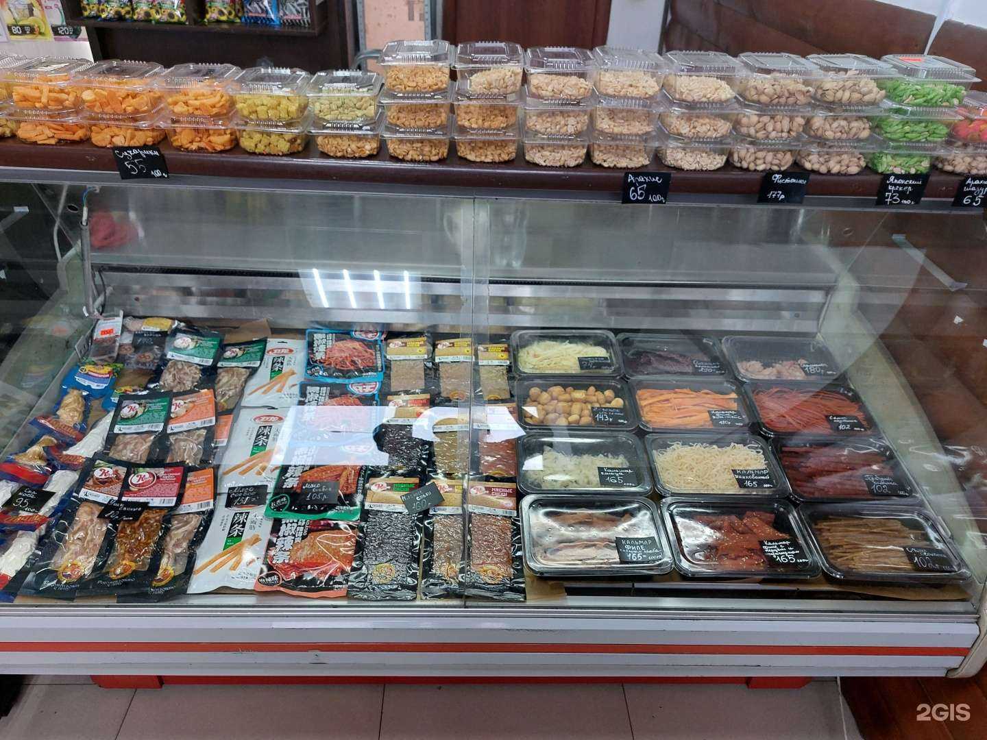 Отзывы на компанию Темное и Светлое в Иркутске c фото