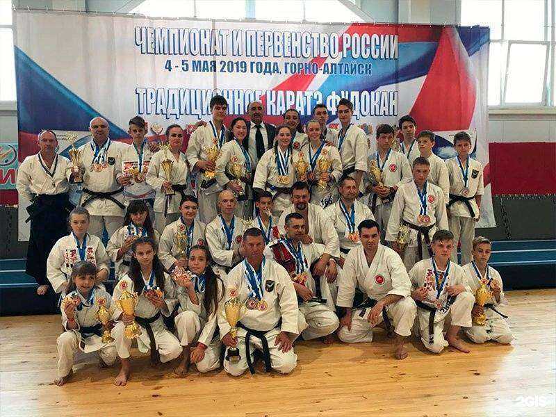 Отзывы на компанию Фудо-Джитсу в Иркутске c фото